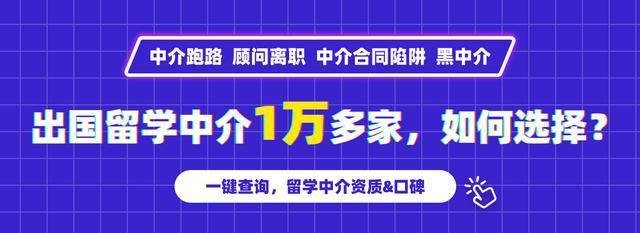 平面设计转专业mba