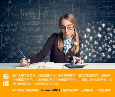 平面设计转专业mba