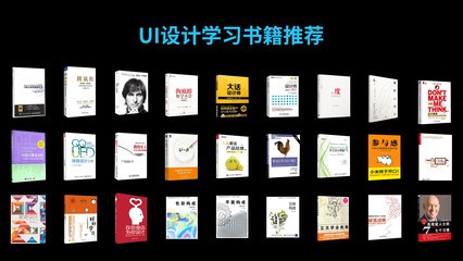 27岁平面设计转行