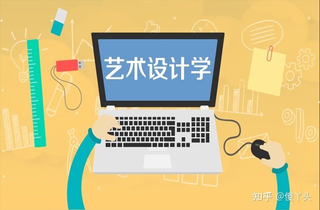 平面设计好找工作么