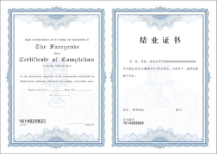 平面设计的证件图片