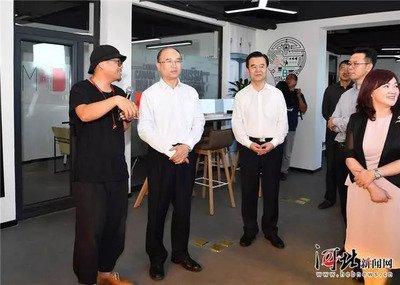 秦皇岛平面设计方法研究所