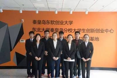 秦皇岛平面设计方法研究所