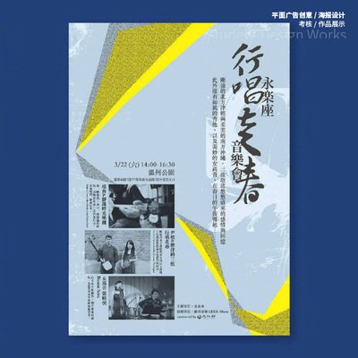 平面设计必学书籍推荐