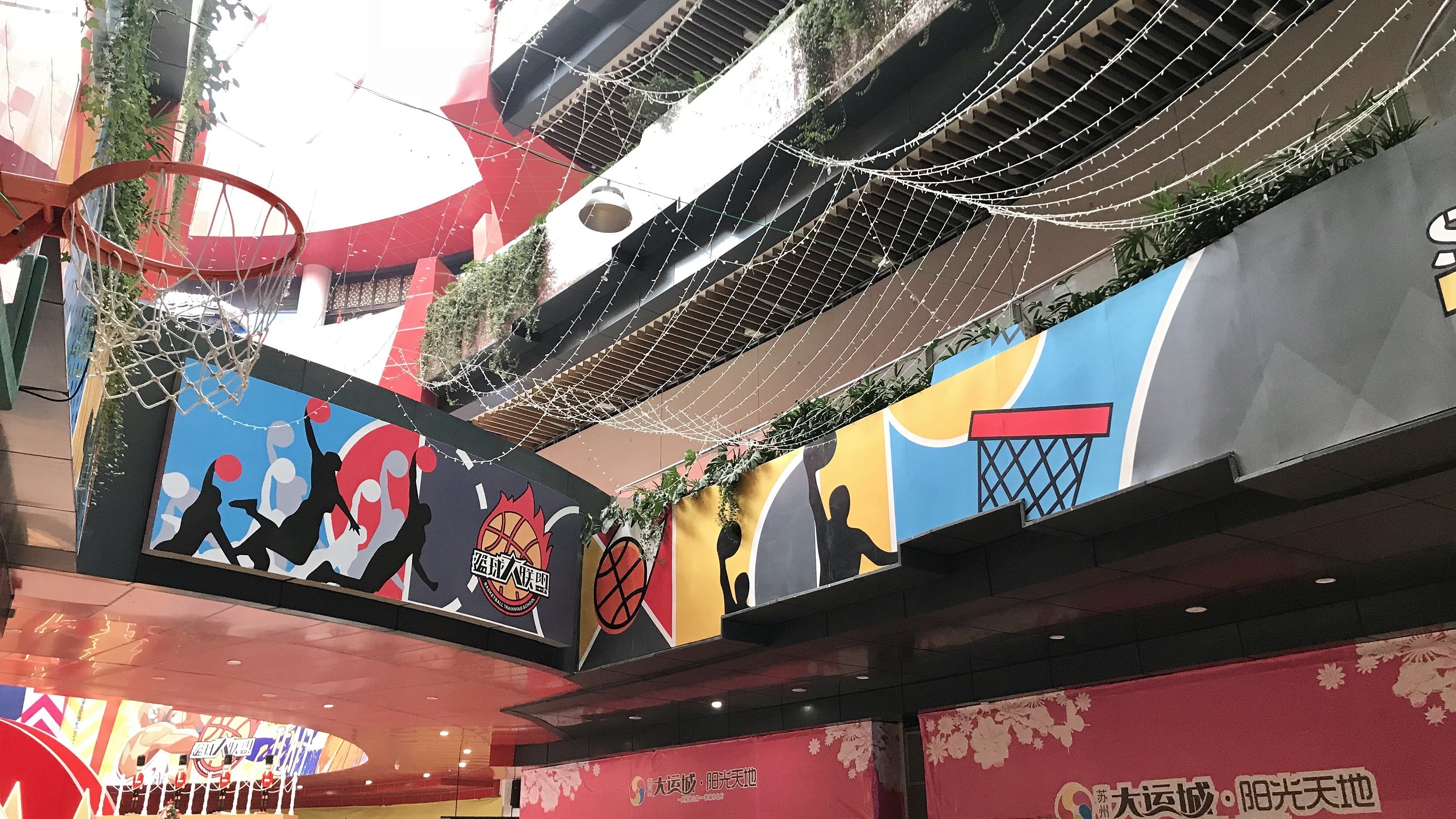 环创平面设计场景图