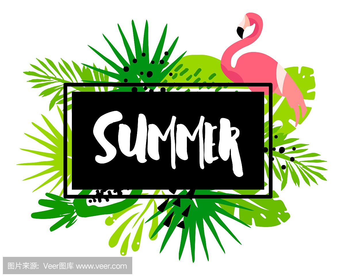 夏天平面设计画画