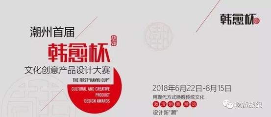 平面设计比赛奖金多少钱