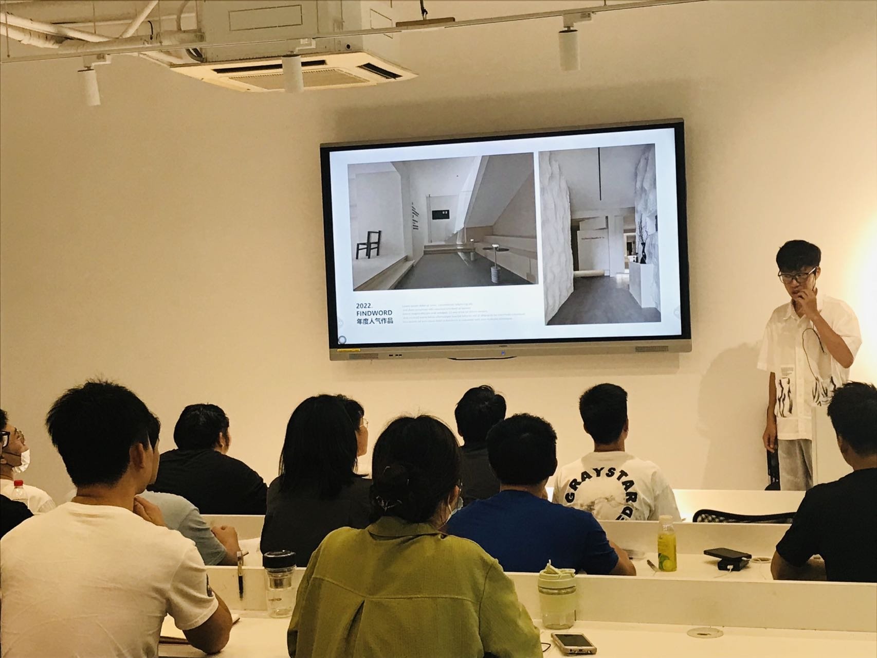 株洲平面设计学院排名多少