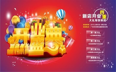 平面设计课程怎么选科目