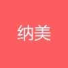 丽江美工平面设计培训