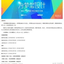 平面设计怎样兼职