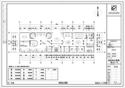 200平自助烤肉平面设计