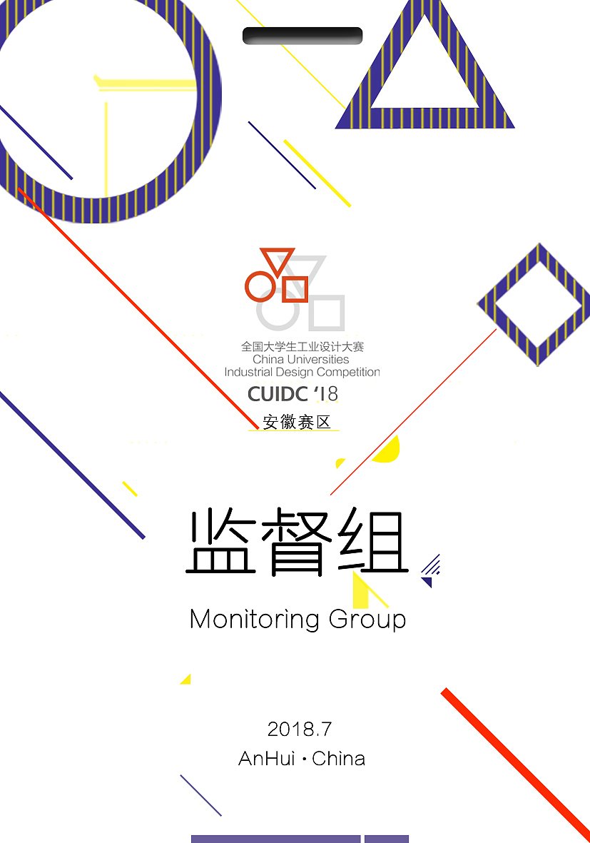 安徽常见平面设计商家