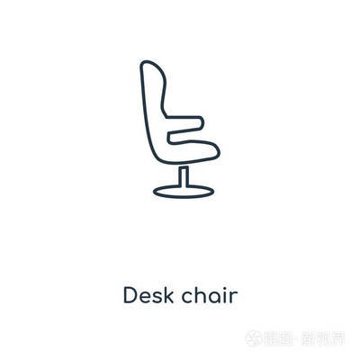 平面设计图标桌椅侧面