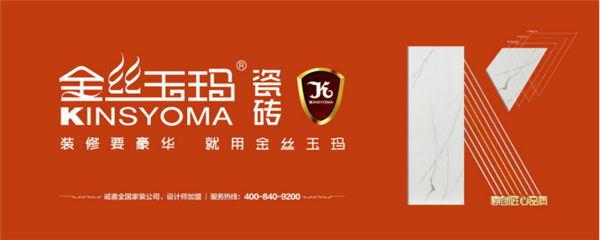 加盟平面设计公司