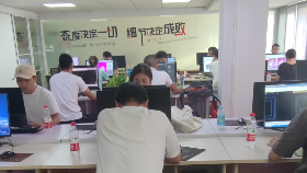 眉山市平面设计学什么专业