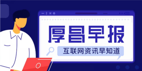 平面设计字节跳动面试