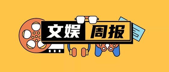 平面设计字节跳动面试