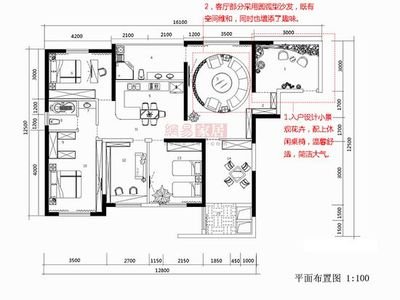 圆形客厅布局平面设计
