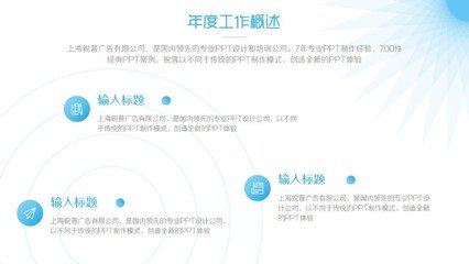 平面设计概括图片