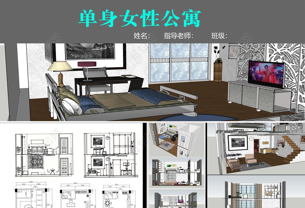 深圳平面设计要在哪学