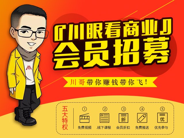 平面设计哪个行业赚钱最多