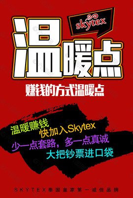 平面设计哪个行业赚钱最多