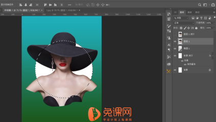 怎么用ps平面设计