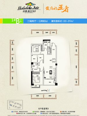 漳州平面设计行情如何呢
