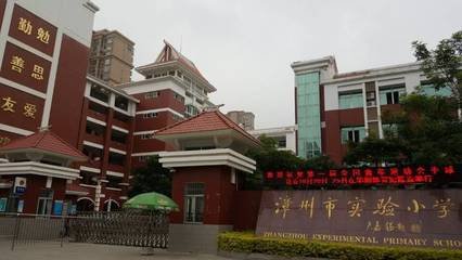 漳州平面设计行情如何呢