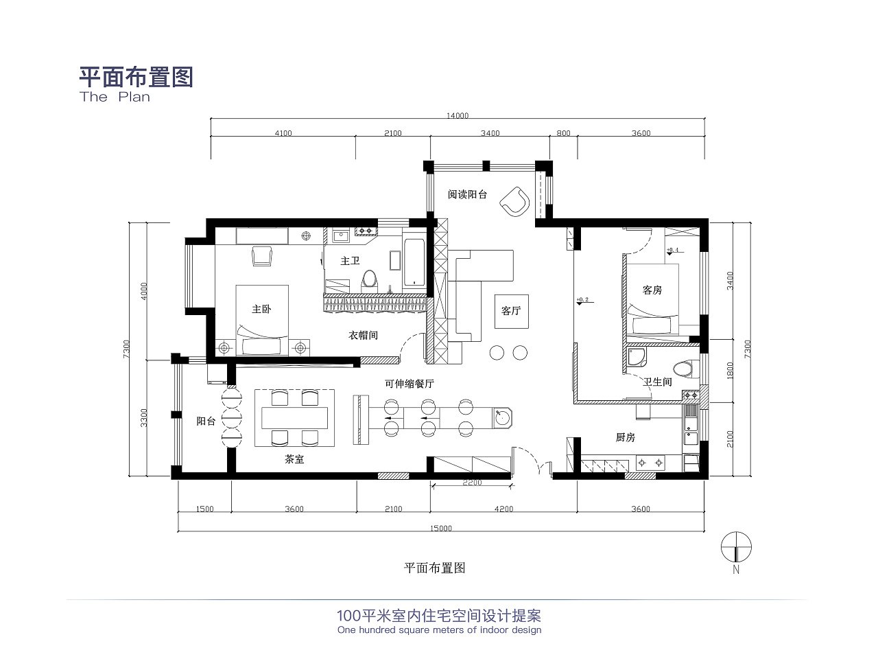 室内平面设计主干课程