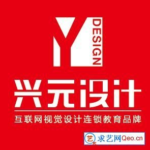 金华平面设计公司找哪家