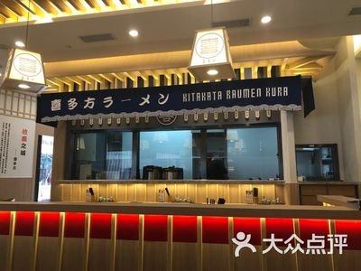 男士汉服平面设计创意画