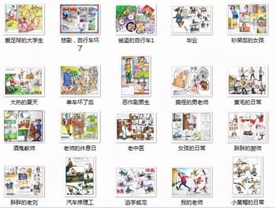 平面设计动画考研作品集