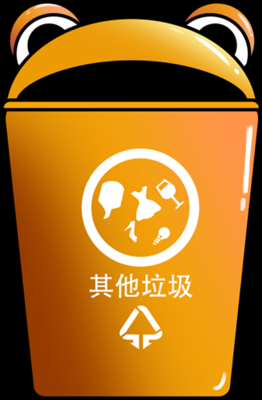 日本获奖的环保平面设计