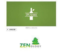 日本获奖的环保平面设计