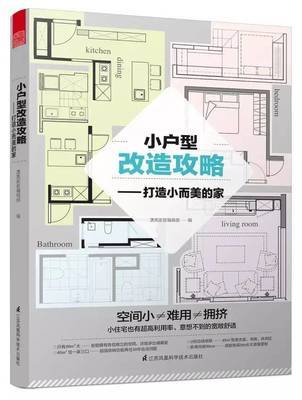 平面设计案例运用分析技巧