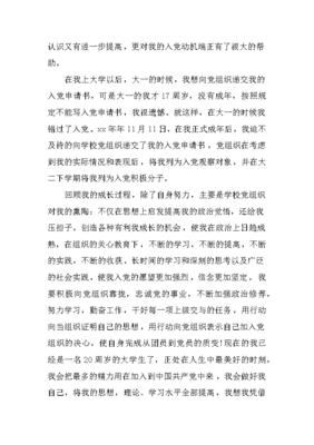 平面设计专业描述