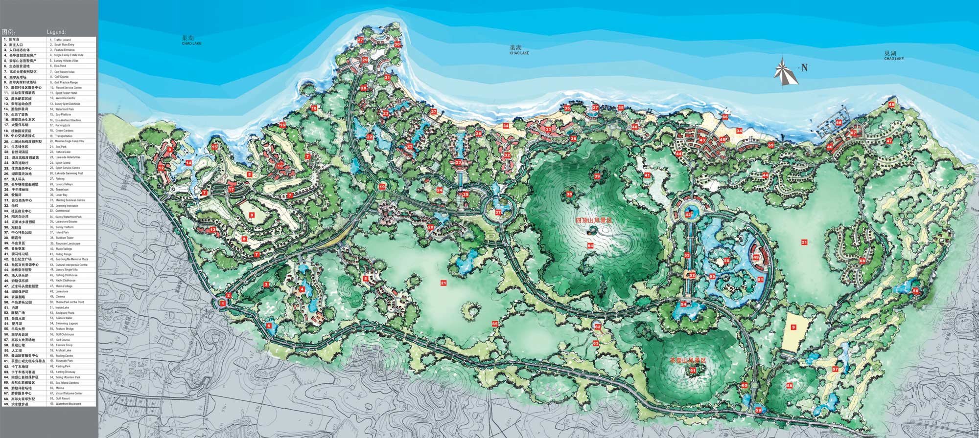 山地公园平面设计手绘