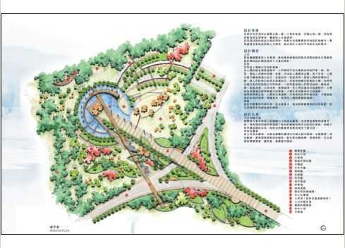 山地公园平面设计手绘