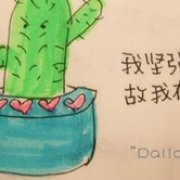 泉州温陵路平面设计