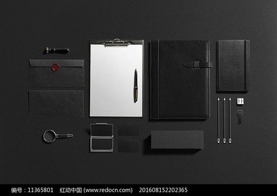 平面设计样机效果图
