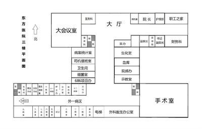 病案室平面设计图纸