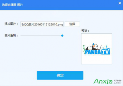 深度学习平面设计需要