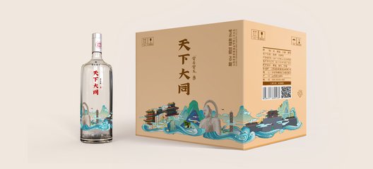青岛酒类平面设计