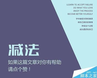 平面设计创业难