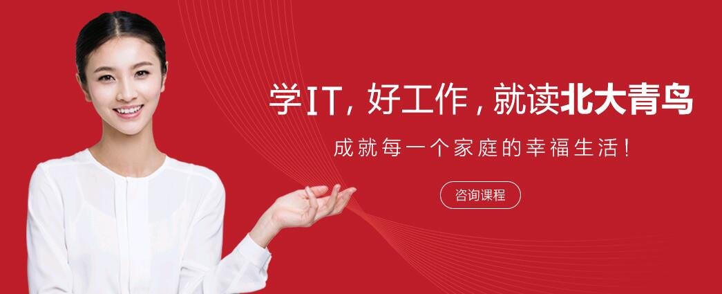怎么学好电脑平面设计