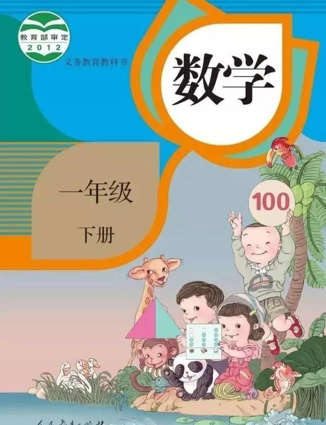 平面设计学cad难学