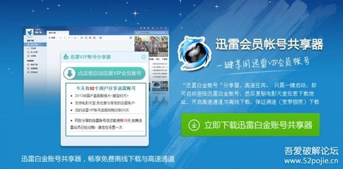 平面设计适用台式电脑