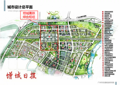 增城区城市平面设计欣赏
